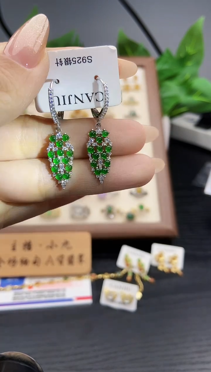 银S925镶嵌翡翠耳饰12