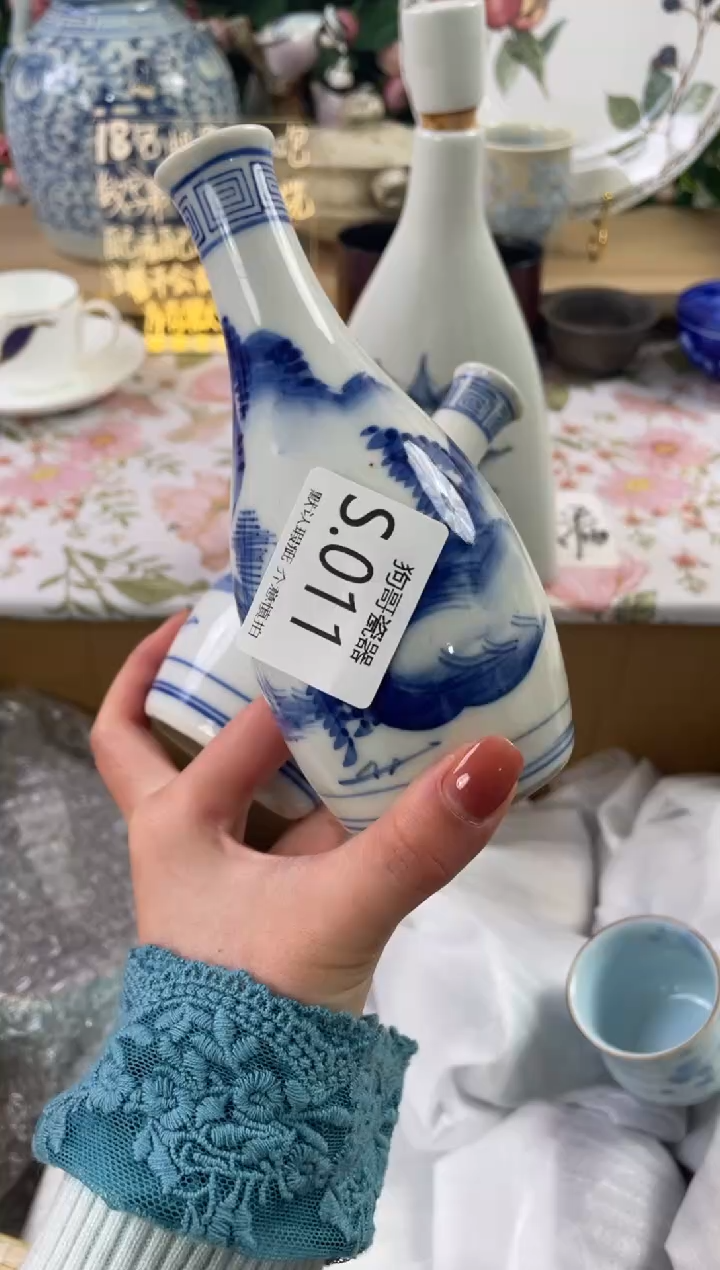 瓷片蓝*11+2狗哥瓷器直播间111
