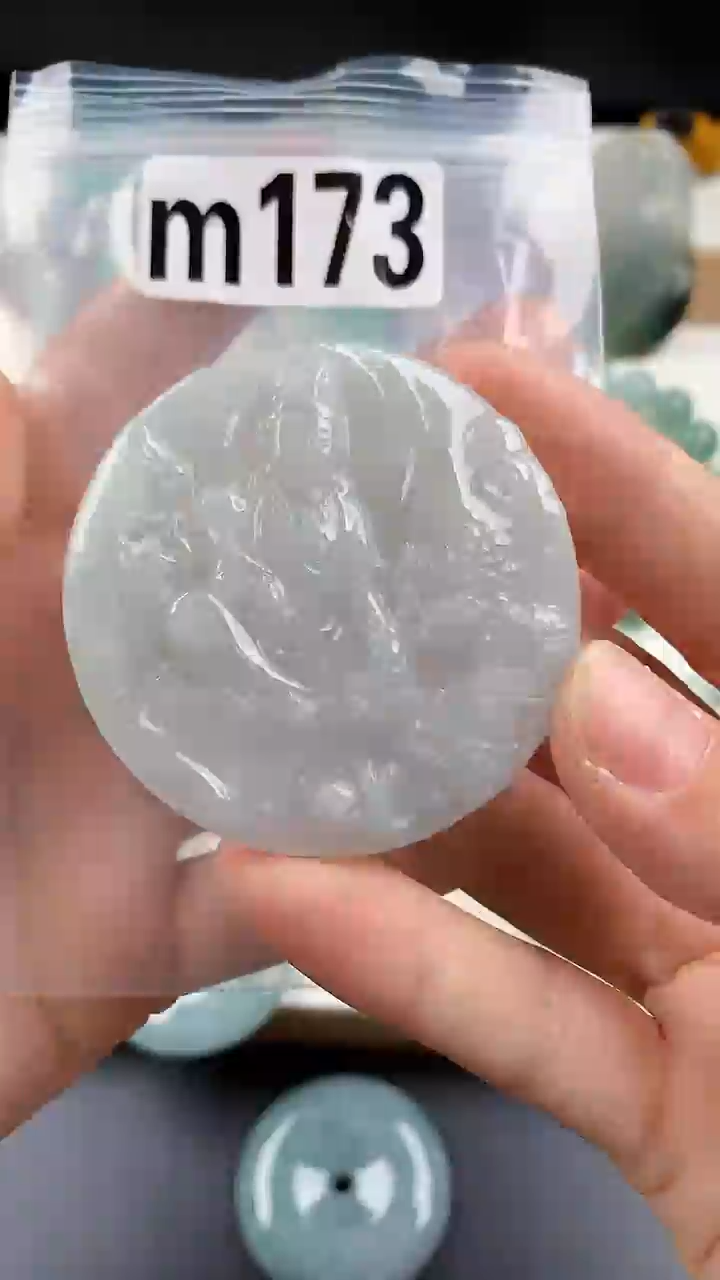 颈饰未镶嵌翡翠天然翡翠吊坠挂件