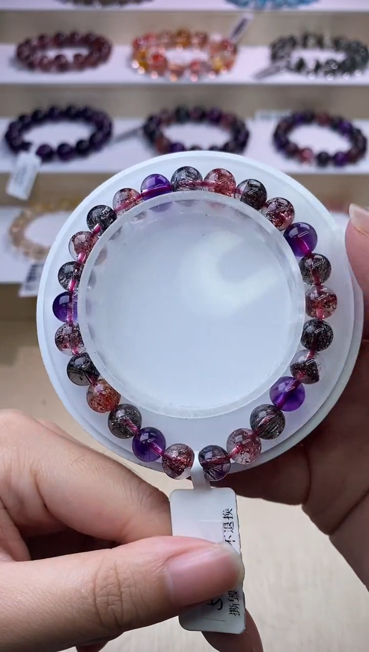 【闪购商品】水晶手链未镶嵌黑加仑超七7m+