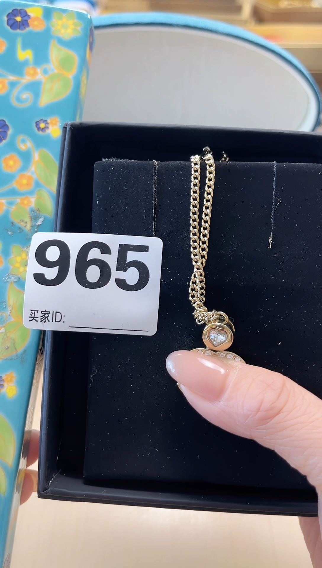 【闪购商品】瓷片陶瓷周边658文玩多人