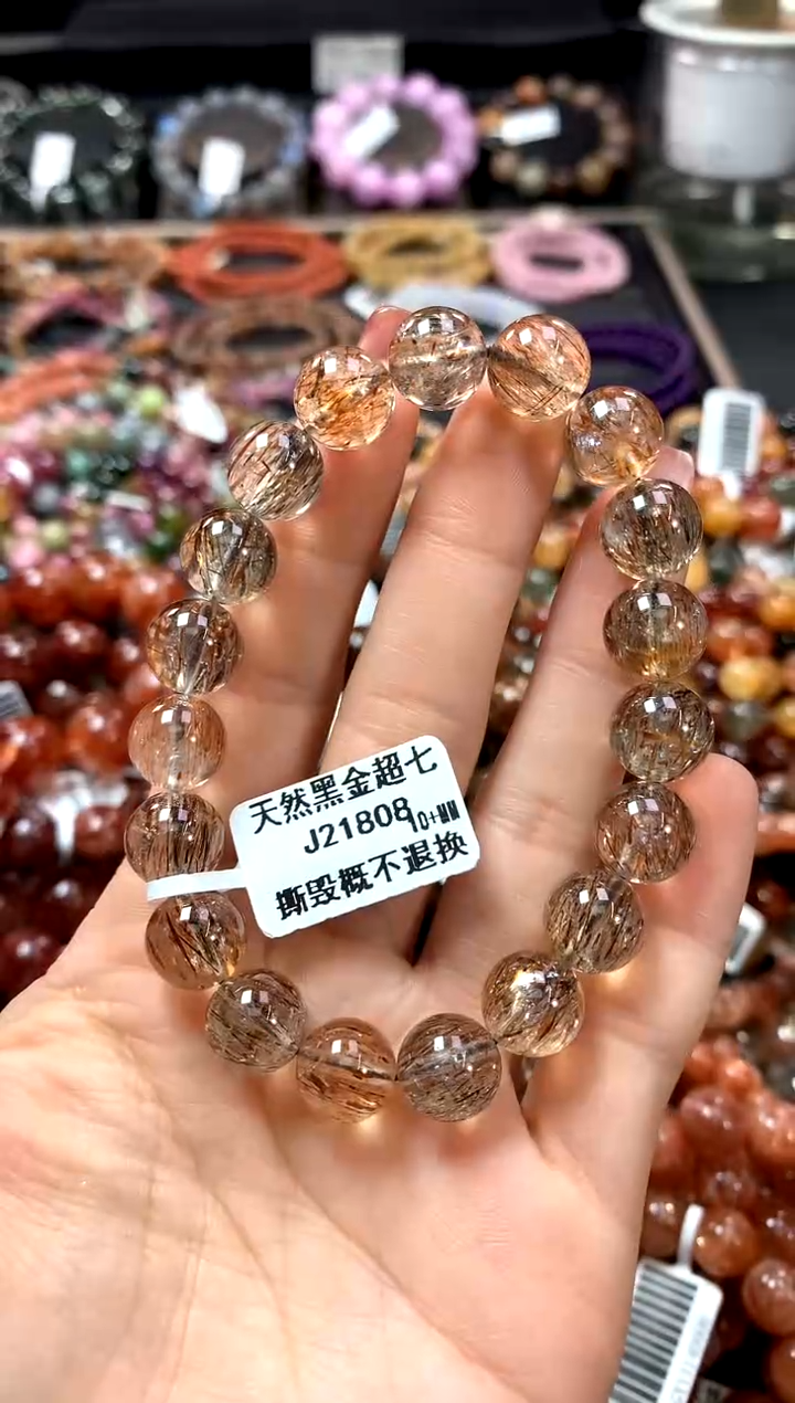 【闪购商品】水晶手串未镶嵌10+*******