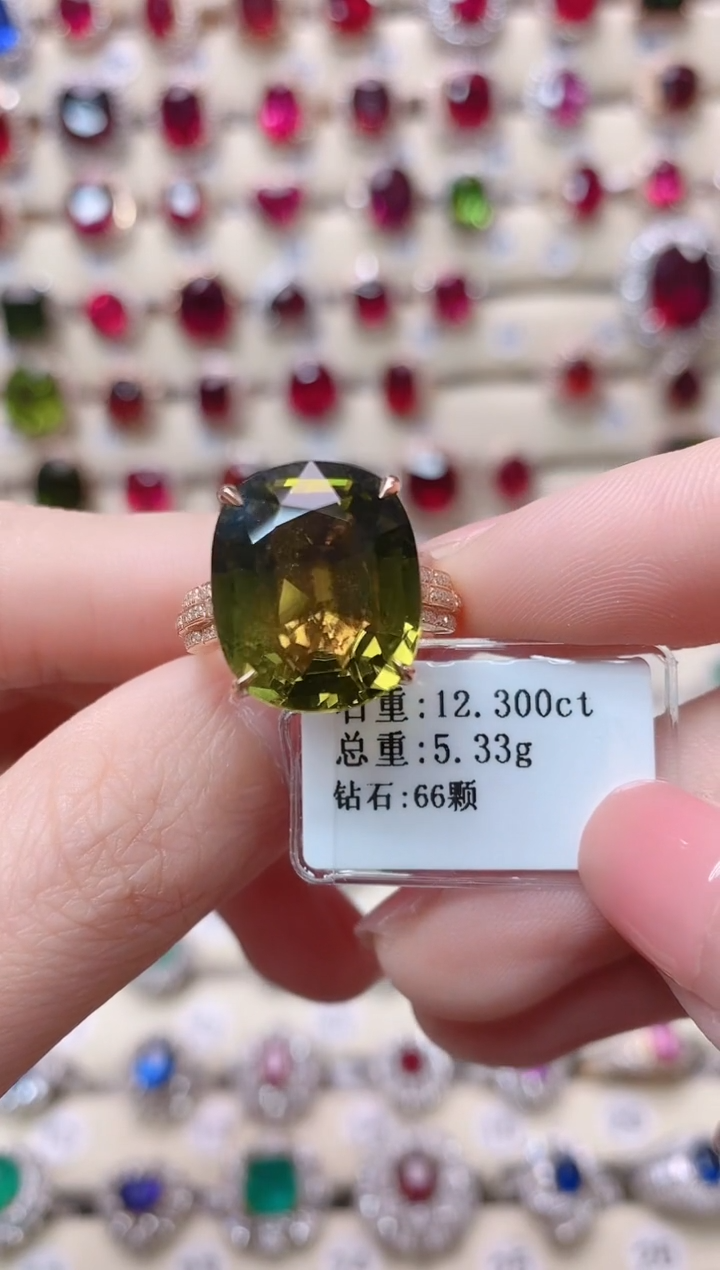【闪购商品】碧玺18K金戒指18K金镶嵌1