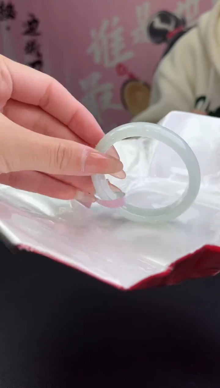 【闪购商品】翡翠手镯（贵妃镯）未镶嵌翡翠手镯14