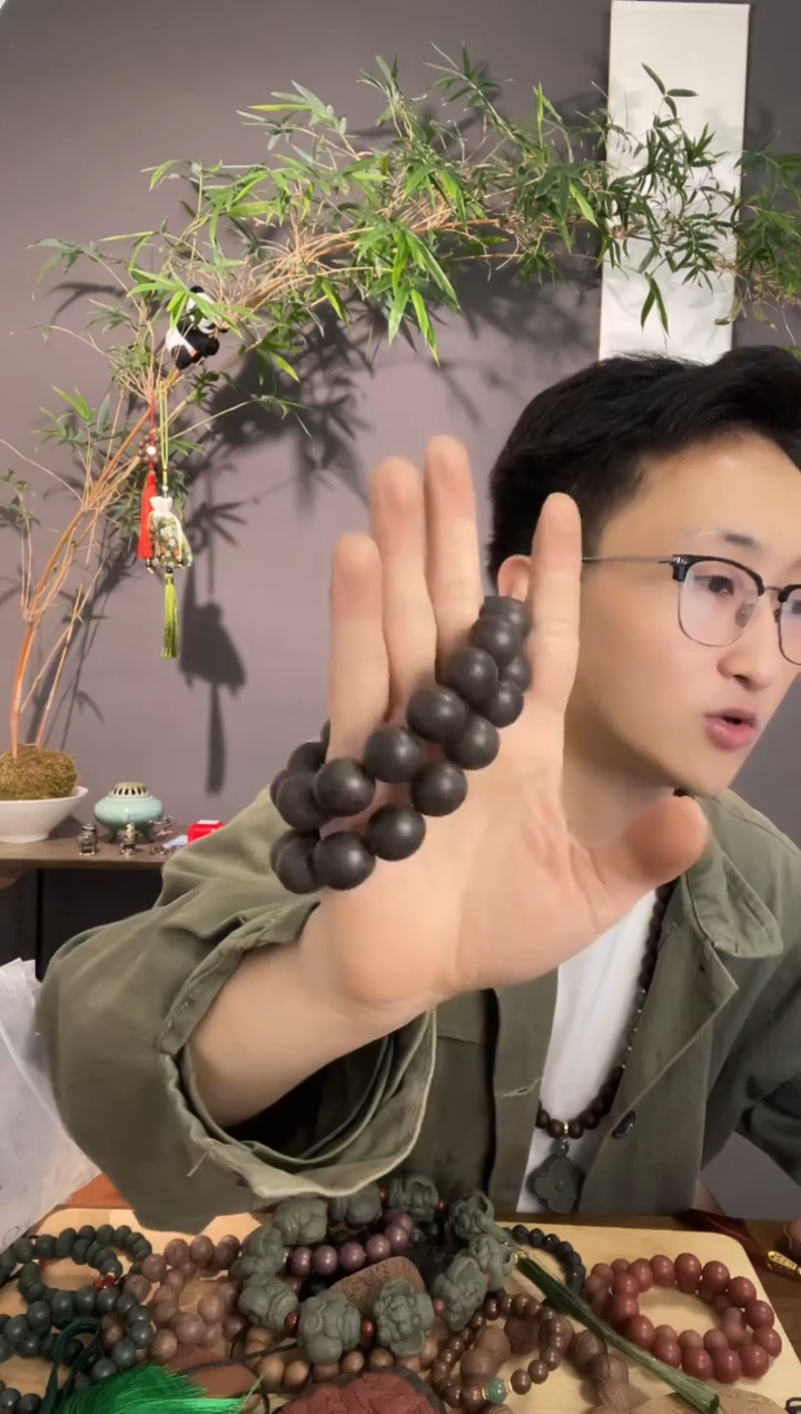 泥塑九转黄精手串1.5微瑕