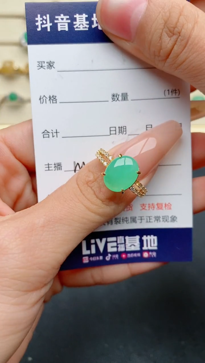 【闪购商品】翡翠戒指银S925镶嵌...........