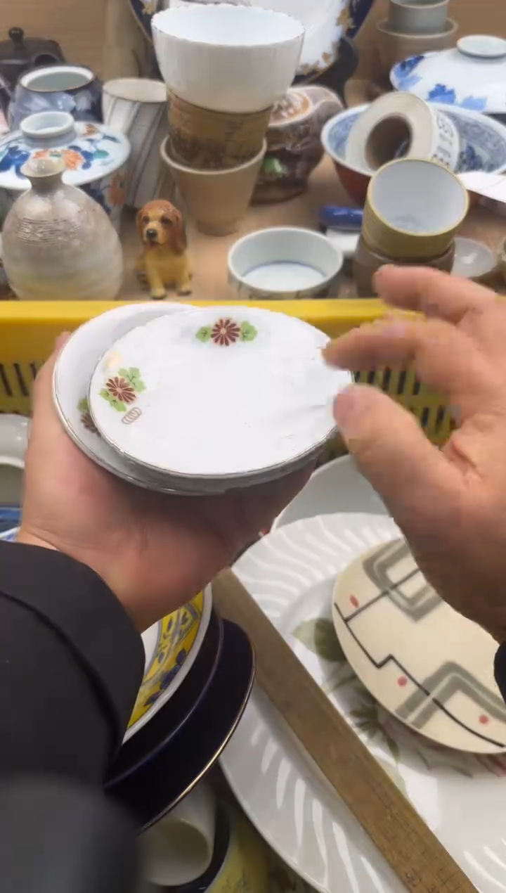 019默认微瑕，满20元包邮