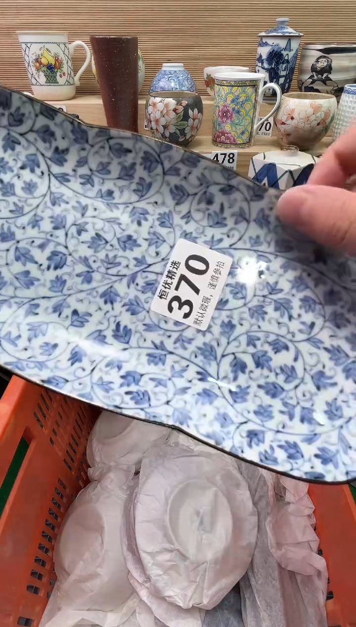 献****束陶瓷陶瓷陶瓷陶瓷陶瓷陶瓷