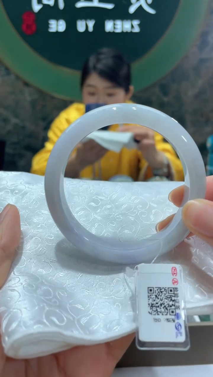 【闪购商品】翡翠手镯未镶嵌54600000