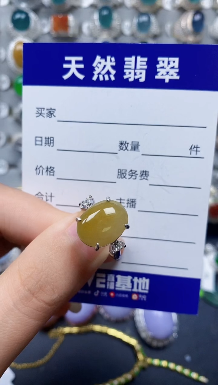 【闪购商品】翡翠戒指银S925镶嵌0042