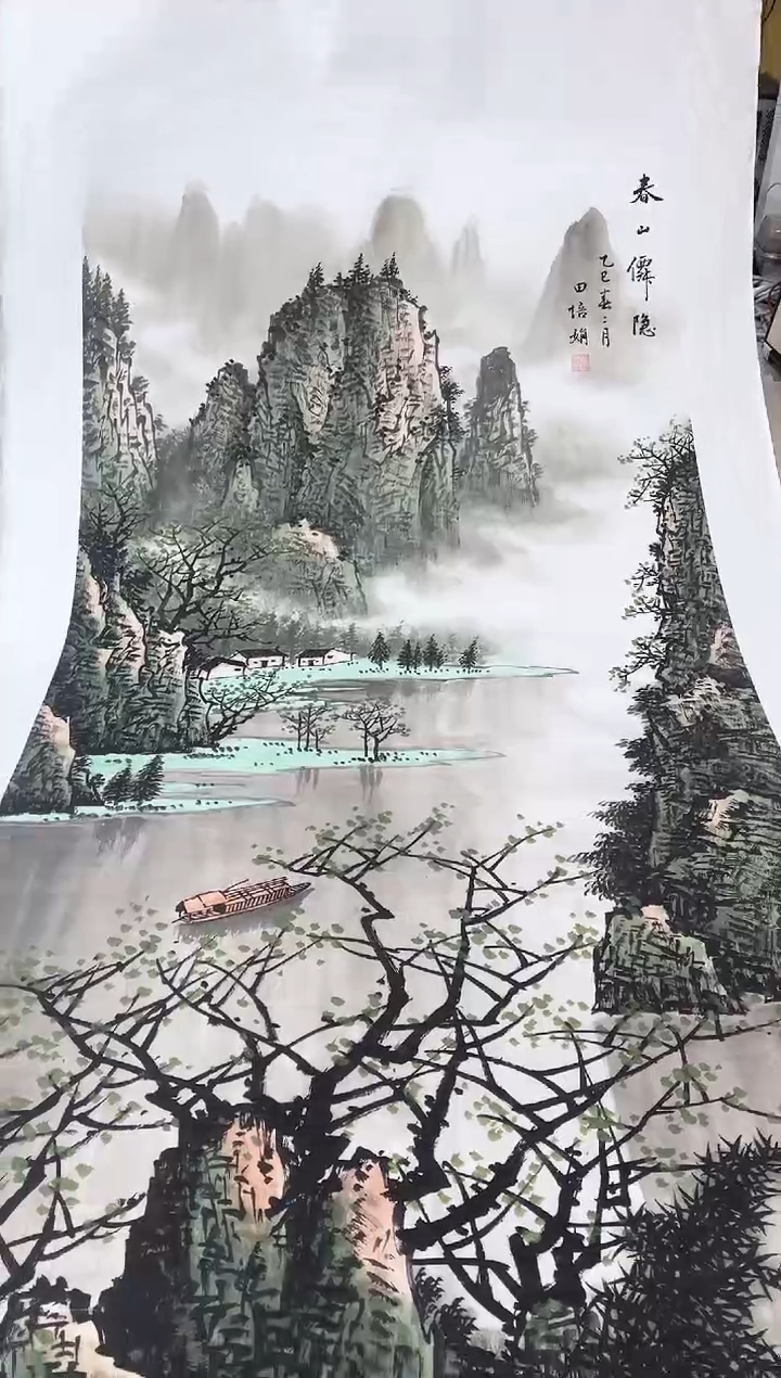 国画九霄甄选国画作品x013