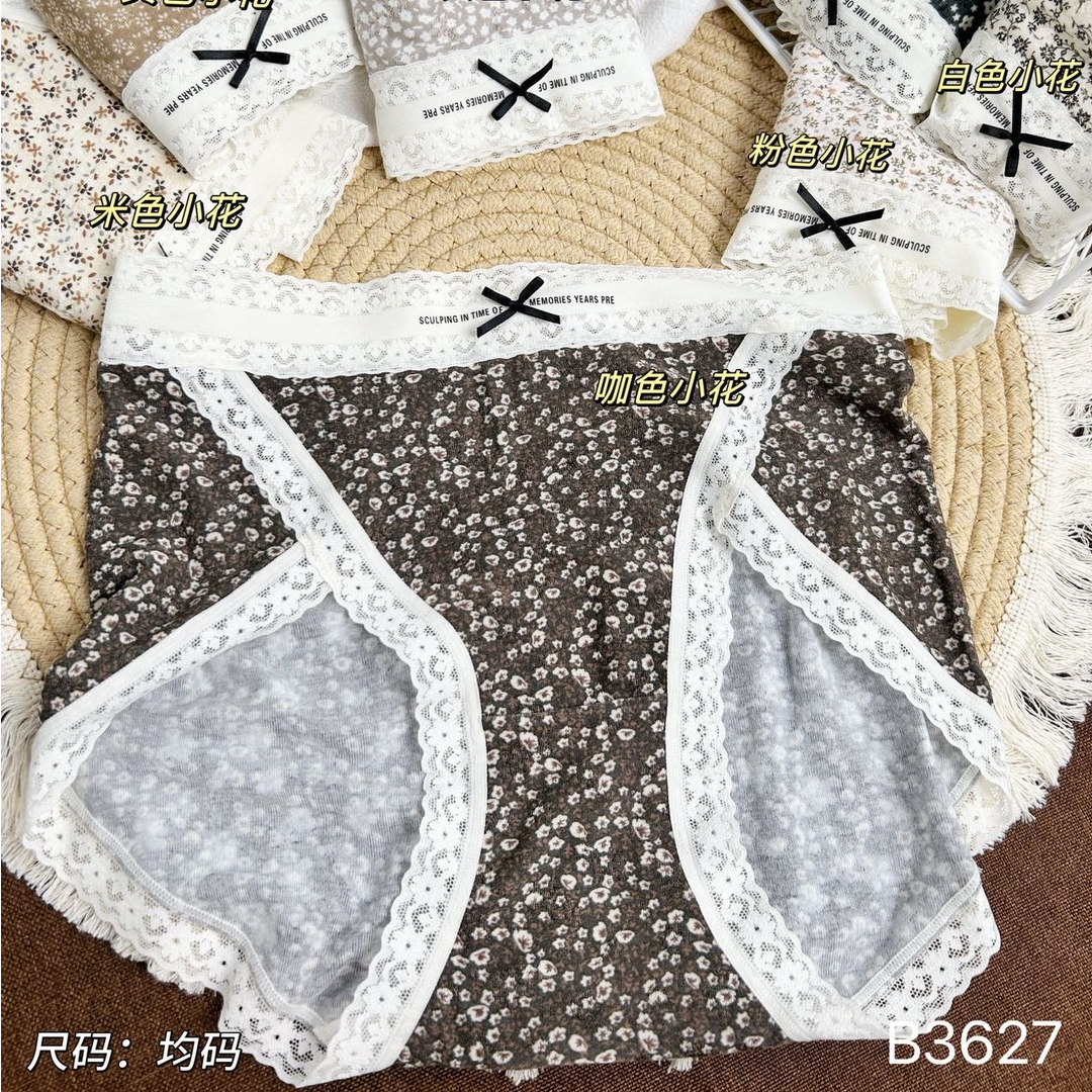 5条装 贝莱雅3627桑蚕丝底裆内裤女士三角裤