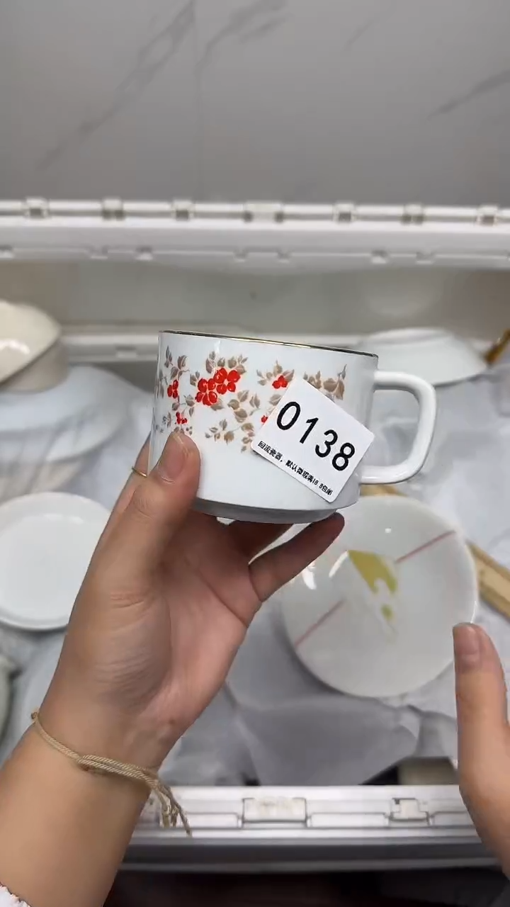 【闪购商品】138回流瓷器，默认微瑕18.8包邮