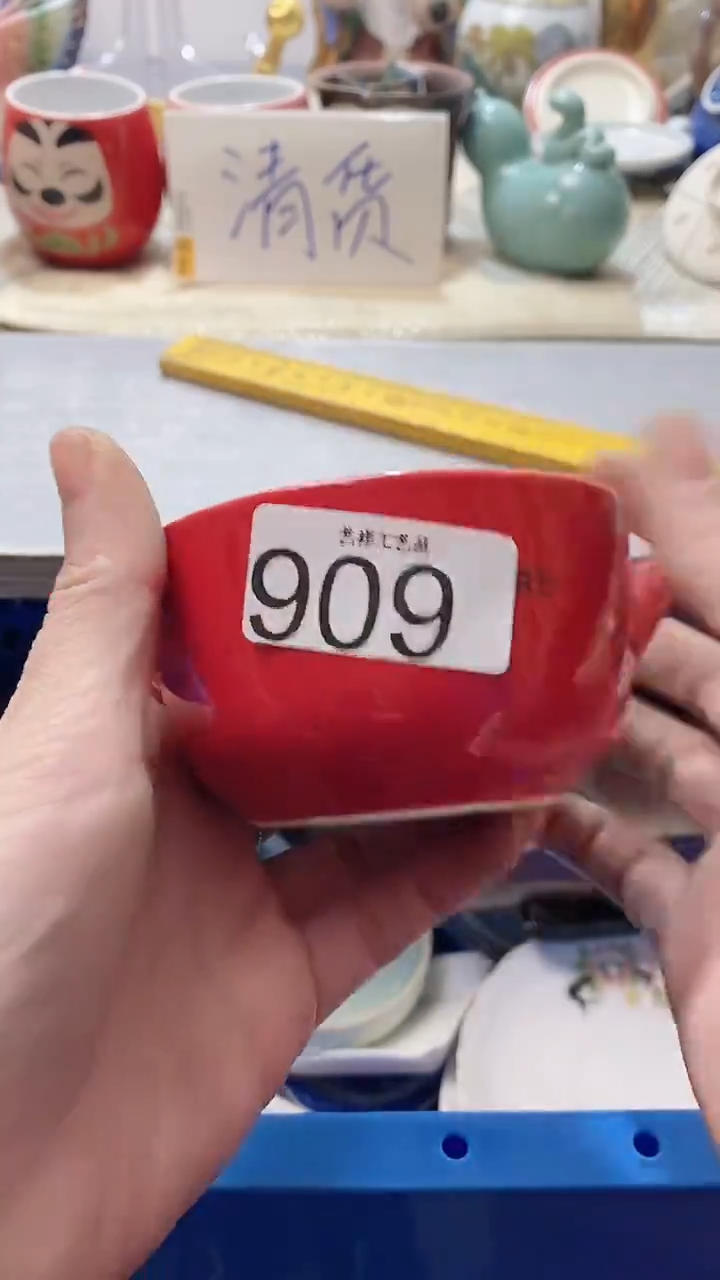 瓷片小****?909瓷片瓷片瓷片瓷片