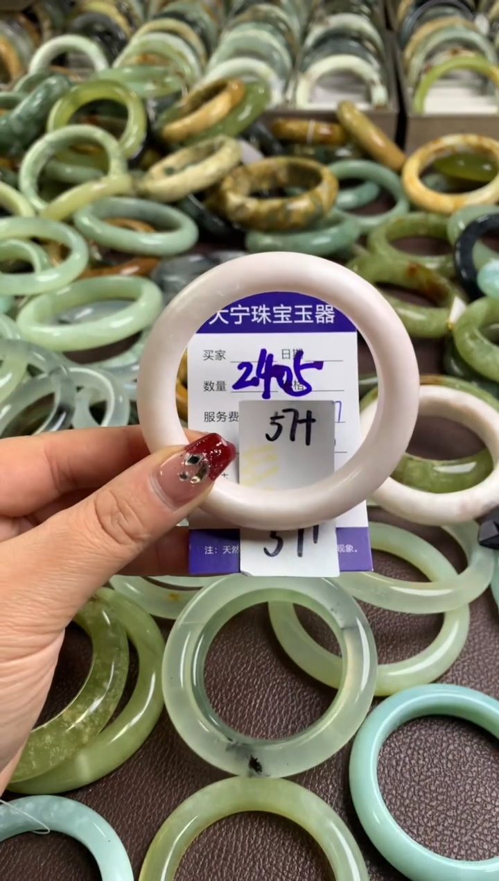 【闪购商品】蛇纹石玉手镯未镶嵌2404
