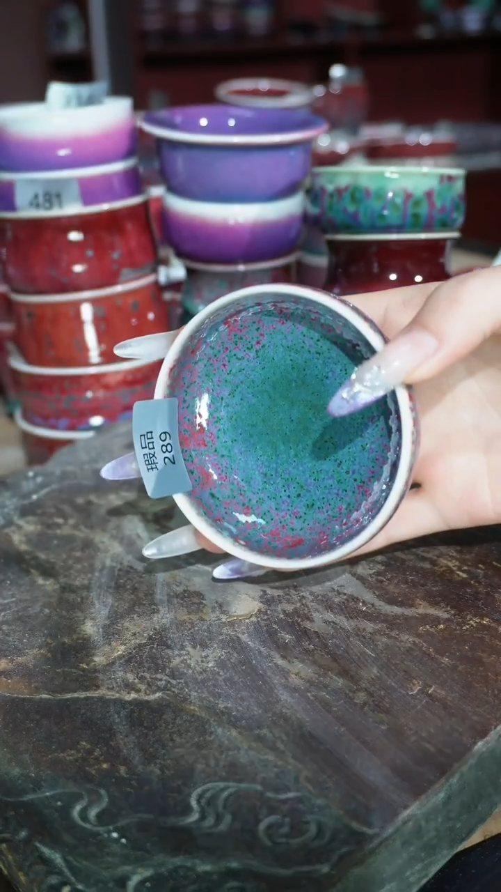 摆件陶精品窑变钧瓷茶器