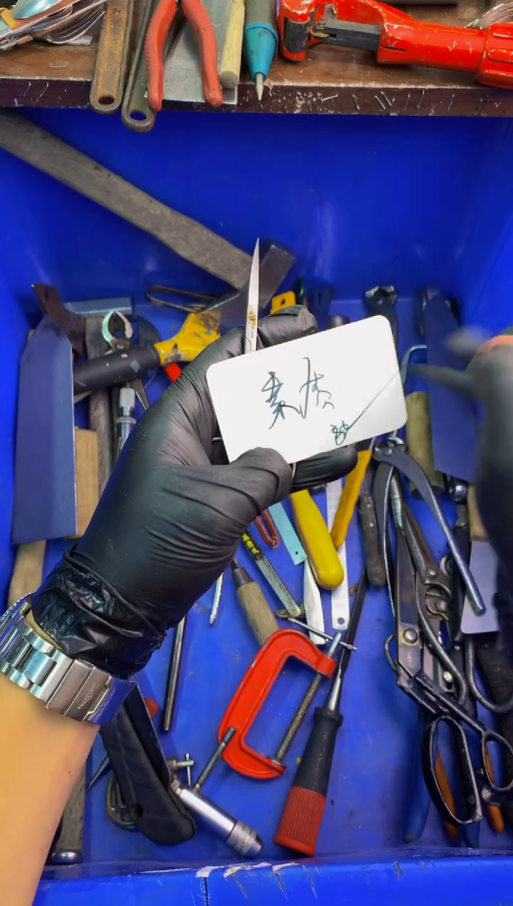 素****下可乐日本工具仓库闪购链接