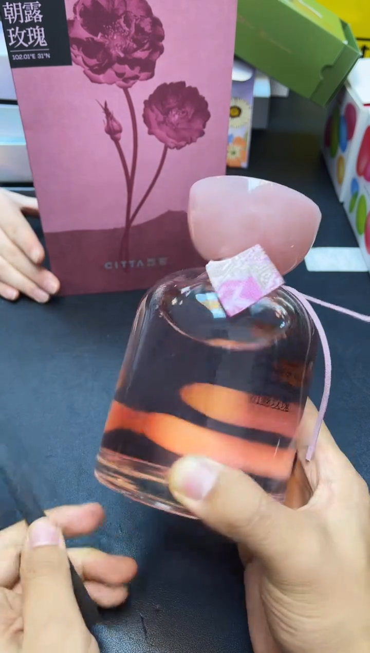 瓷片我又回来了全部漏@@XQ202