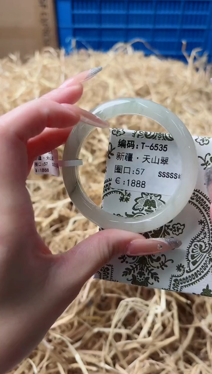 未镶嵌手镯石英质玉T-6535