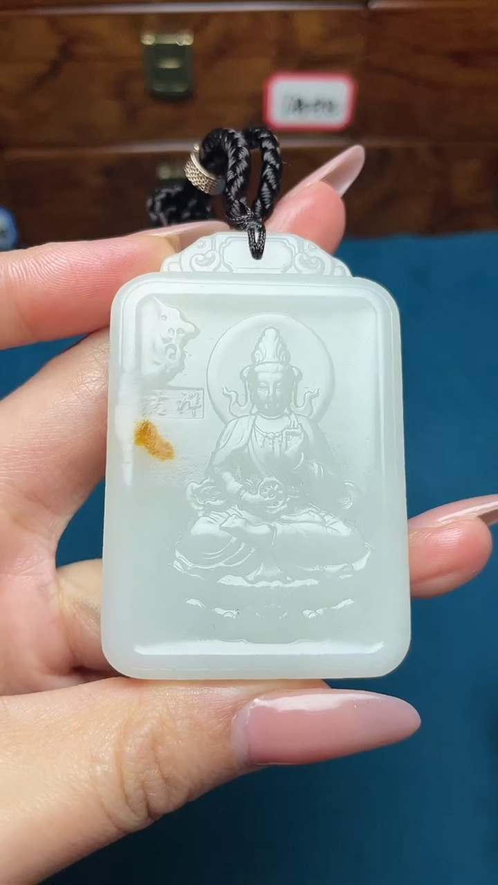 【闪购商品】和田玉挂件未镶嵌和田玉