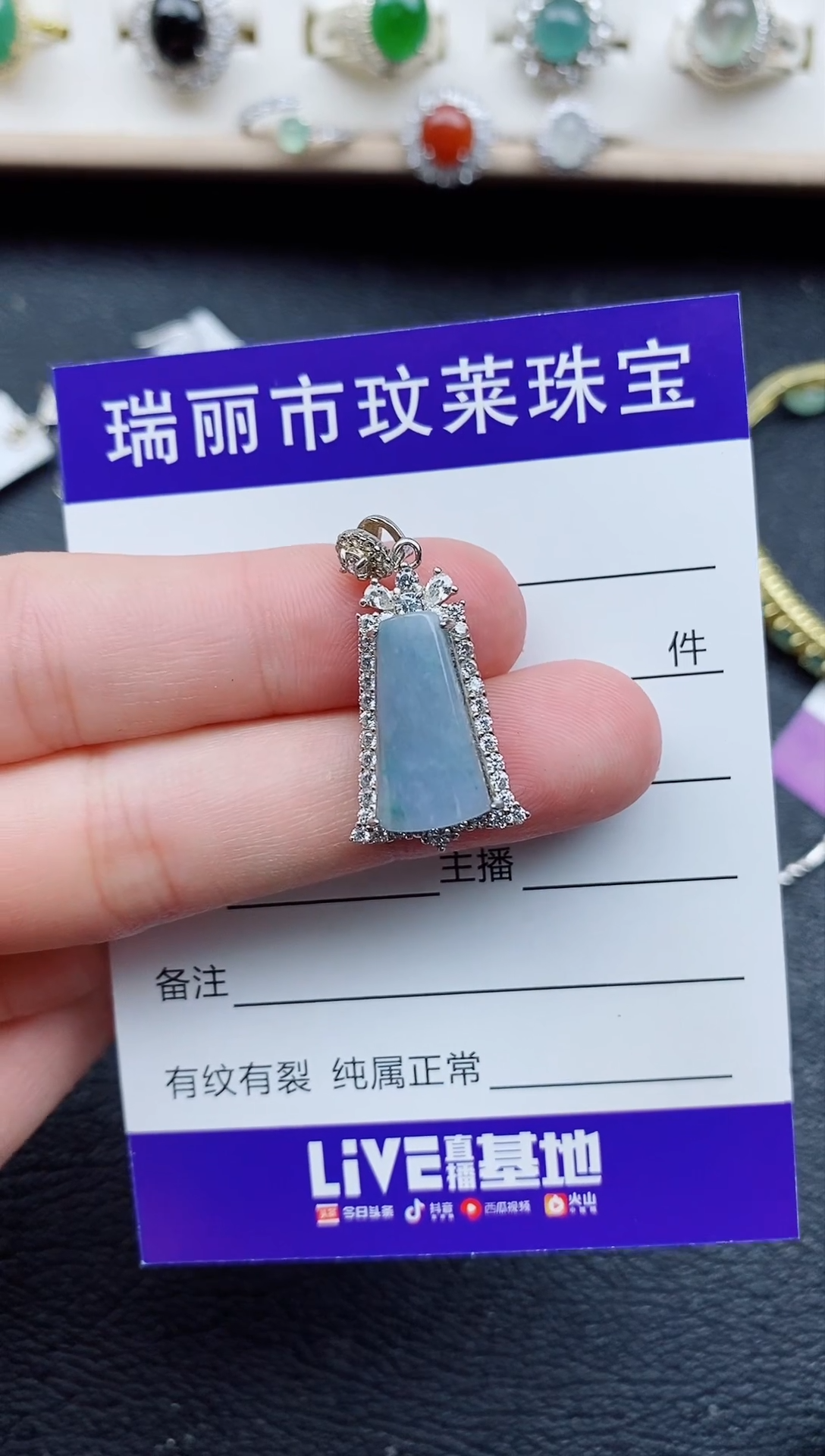 【闪购商品】翡翠戒指银S925镶嵌11111