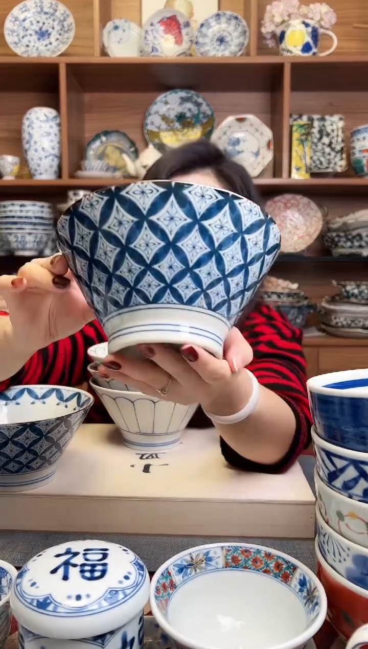 【微瑕】花七宝16cm斗笠面碗