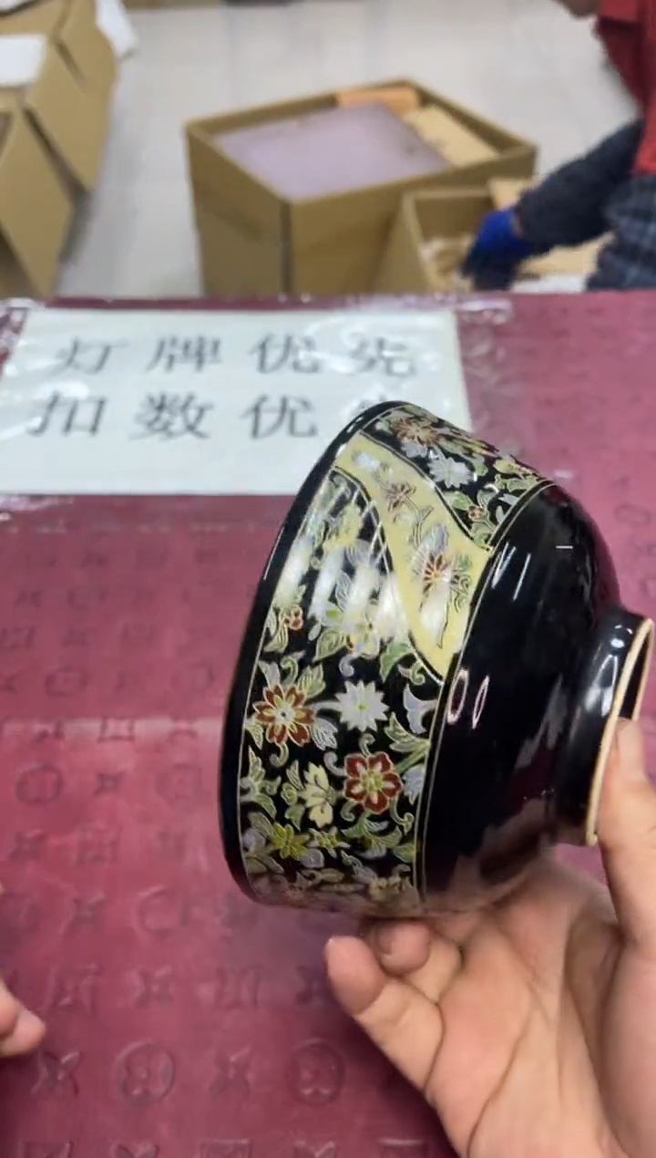 碗默认微瑕，no退no换，介意勿拍