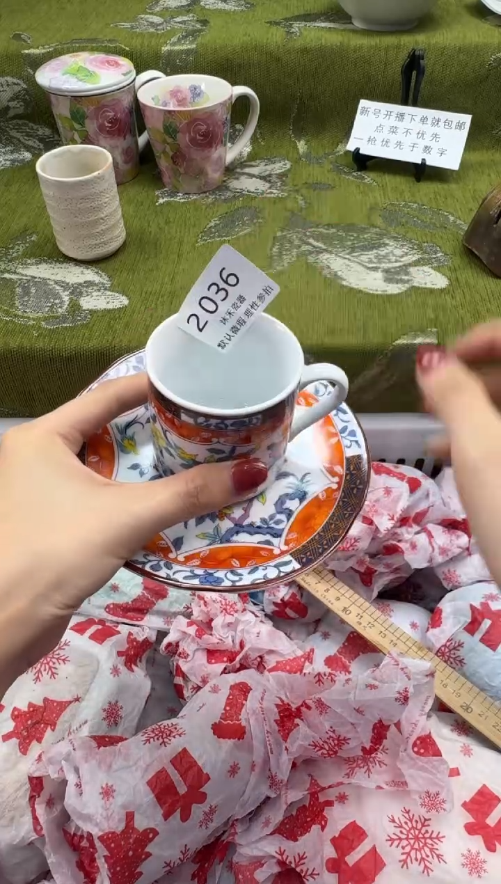 瓷片薛*一瓷片  2 036
