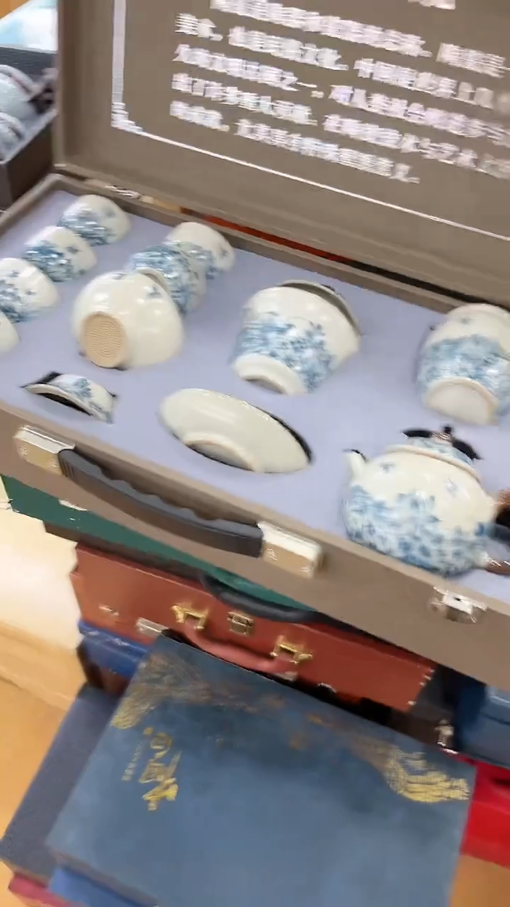 【闪购商品】窑主茶具窑主茶具@