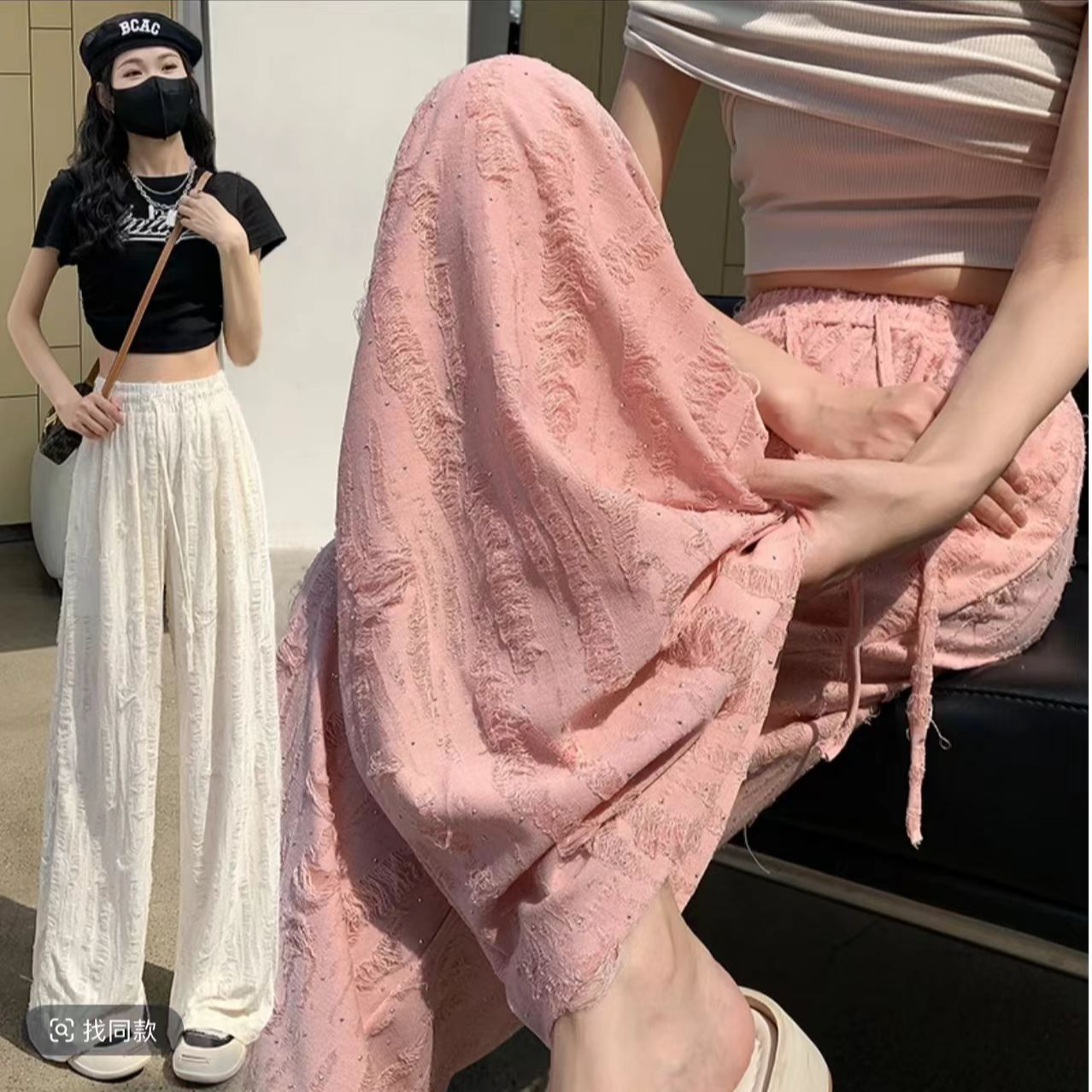 高个子175加长休闲阔腿裤女2025夏季薄款破洞高腰宽松垂感直筒裤