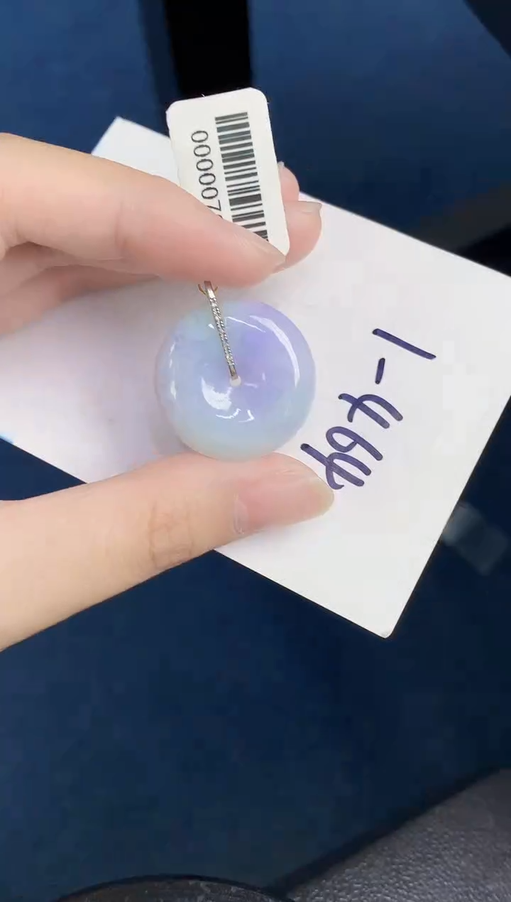 【闪购商品】翡翠颈饰18K金镶嵌000000000