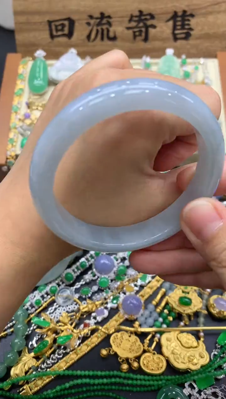 翡翠未镶嵌手镯585 -中国好珍宝