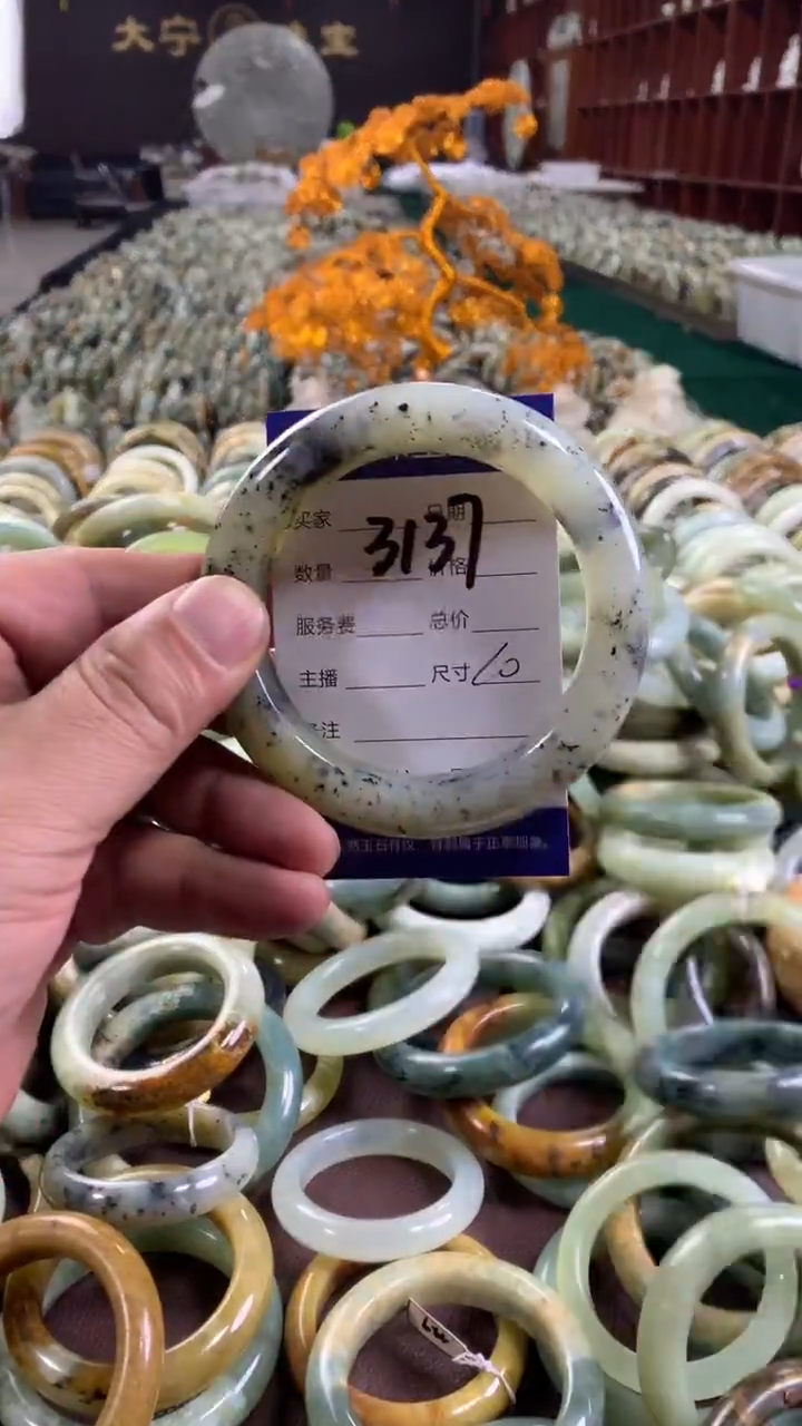 未镶嵌蛇纹石玉手镯3137