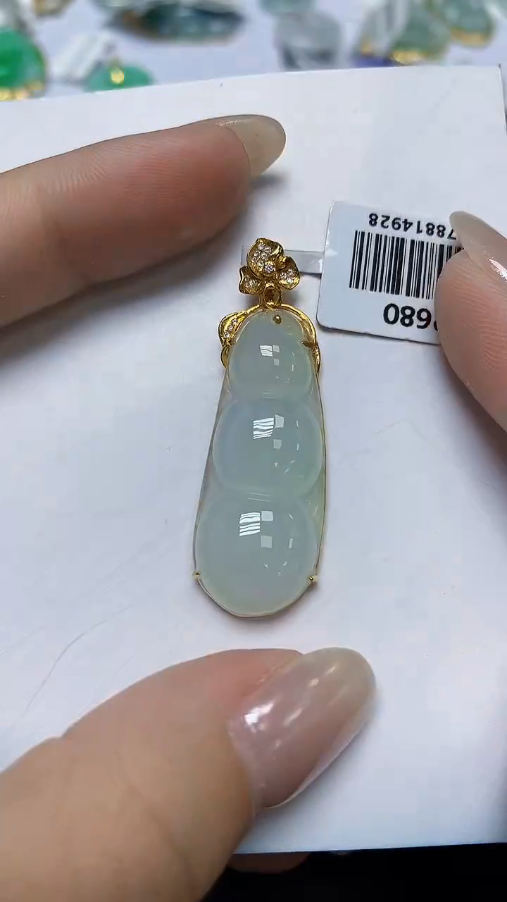 翡翠18K金镶嵌颈饰天然缅甸翡翠A货