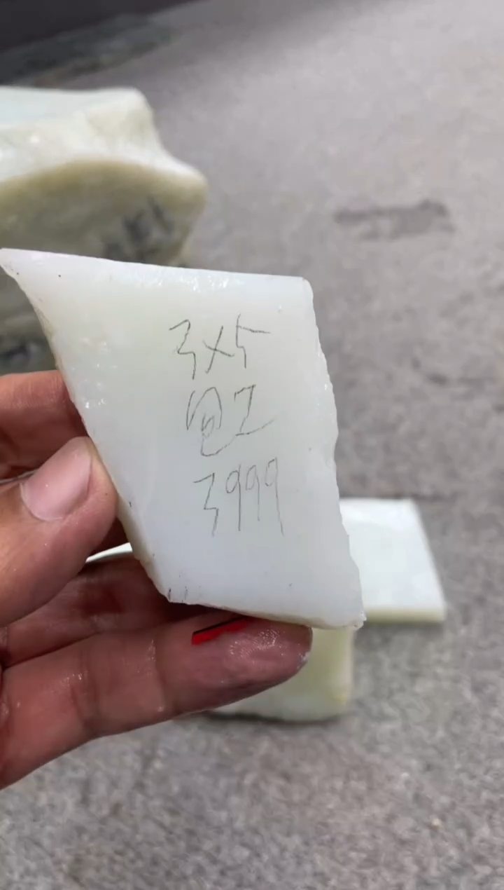 定制和田玉无事牌35