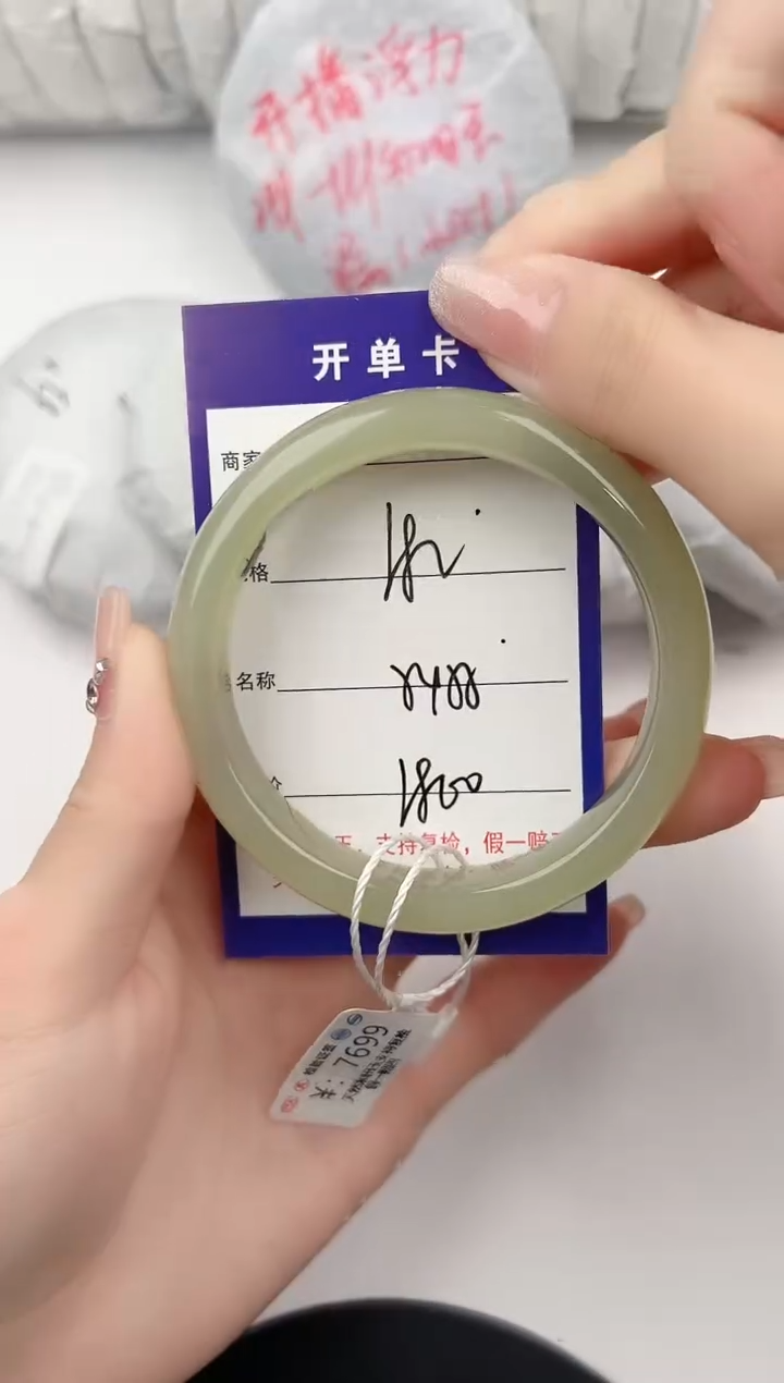 和田玉手镯未镶嵌82颜色微差无瑕疵