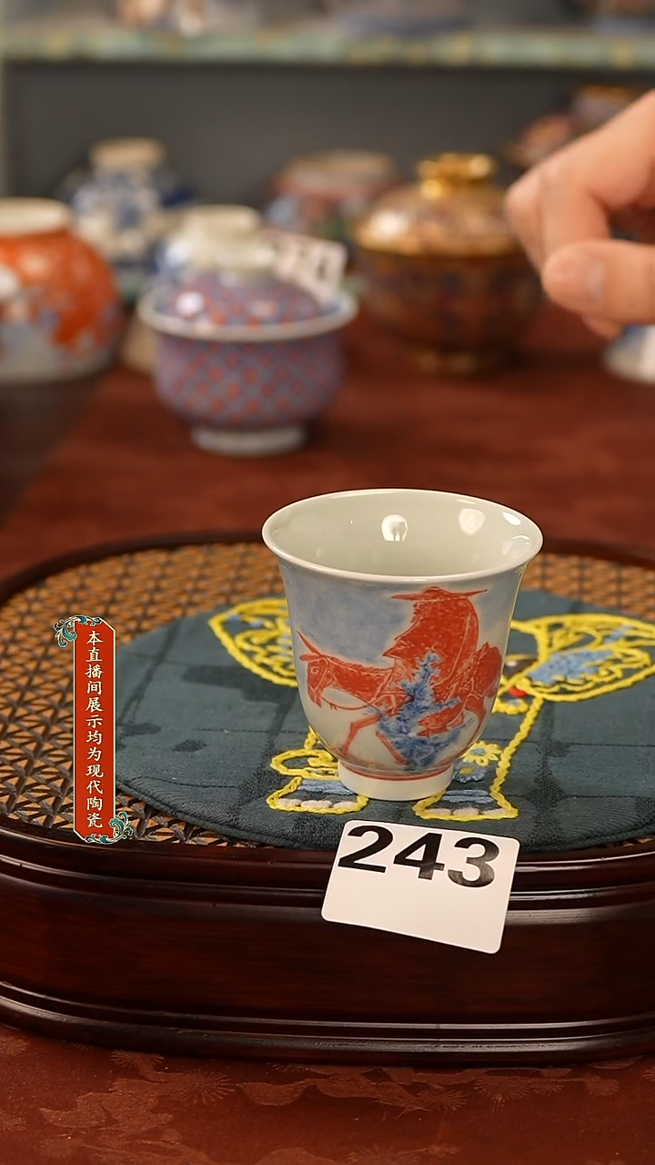 瓷片景德镇陶瓷茶器243