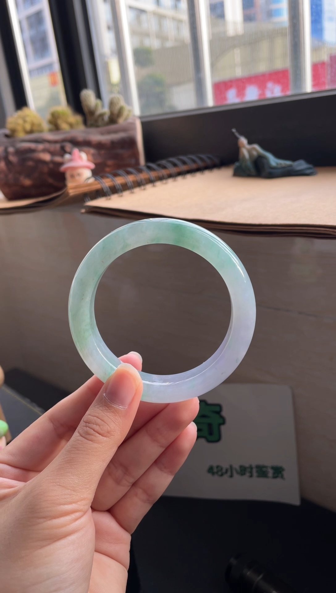 未镶嵌手镯翡翠1779