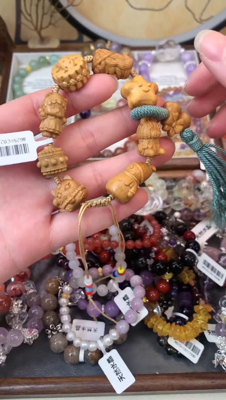 【闪购商品】檀香木吊坠未镶嵌307