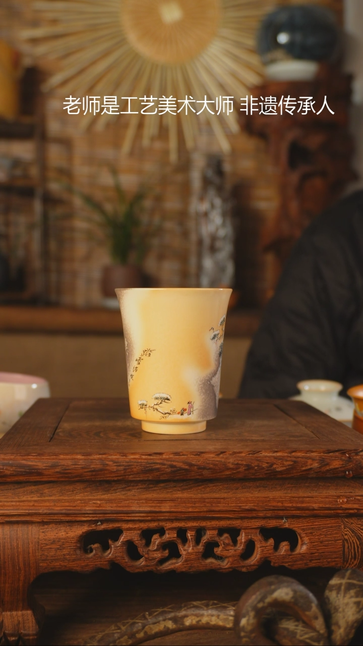 【闪购商品】老昌号手工手绘茶器