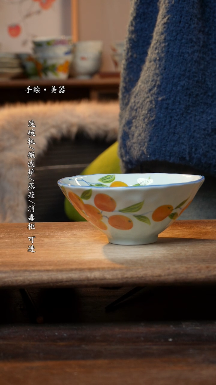 【闪购商品】碗1个景德镇高温瓷食品级