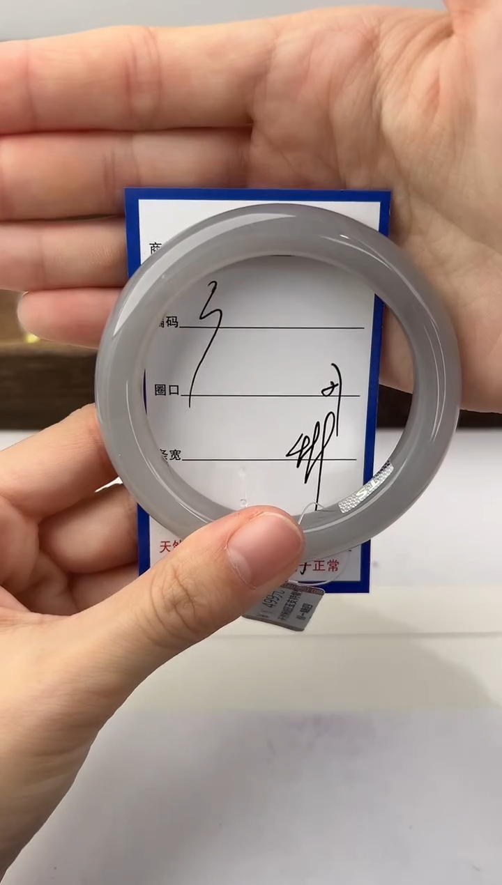 未镶嵌手镯和田玉3颜色微差无瑕疵