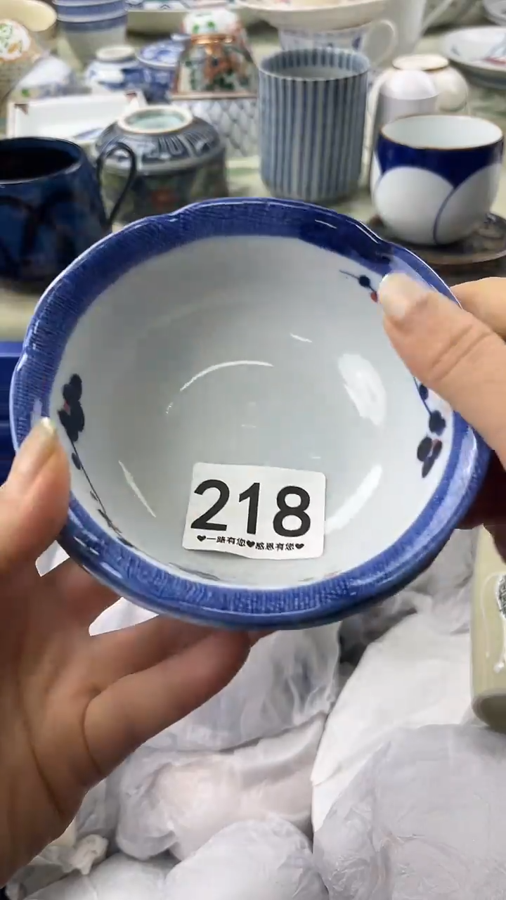 ?***?218              