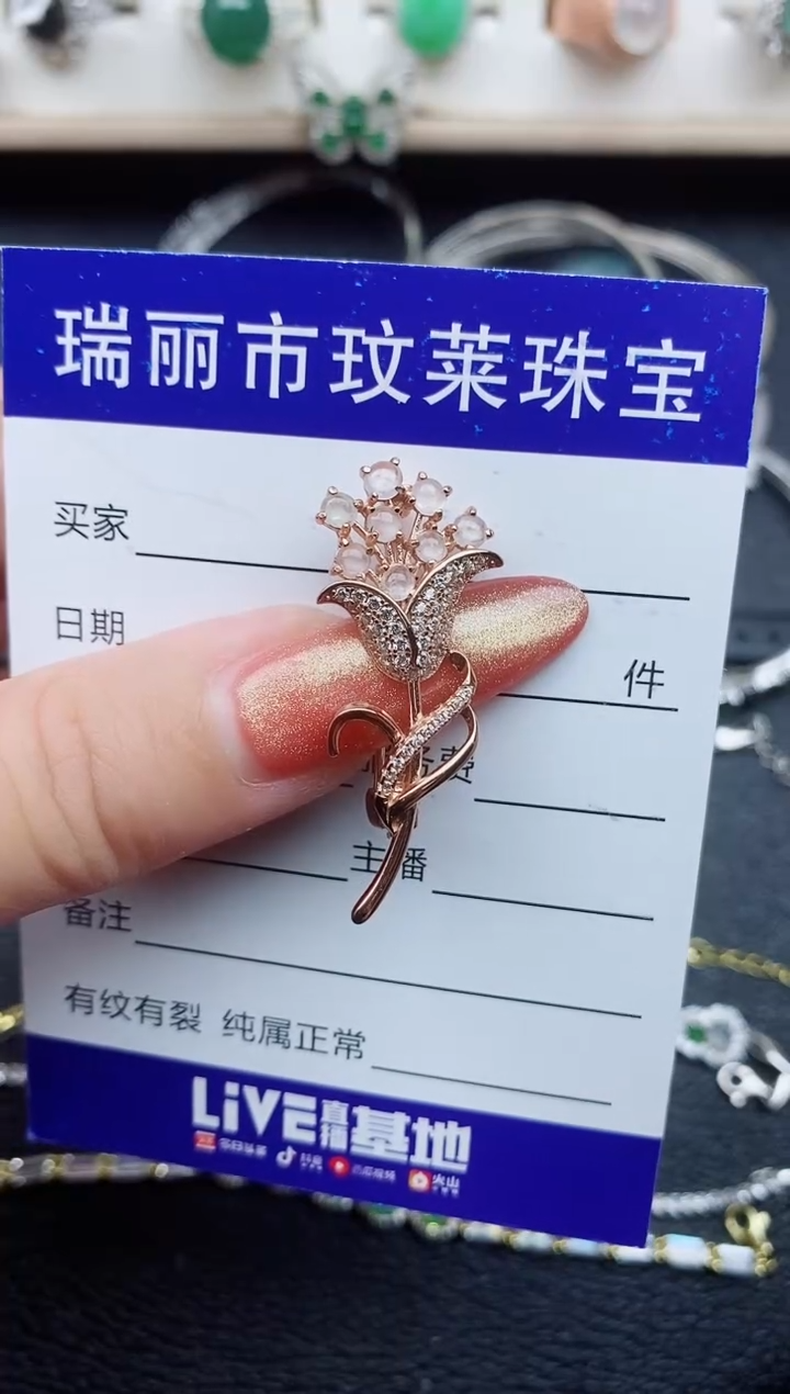 【闪购商品】翡翠戒指银S925镶嵌11111