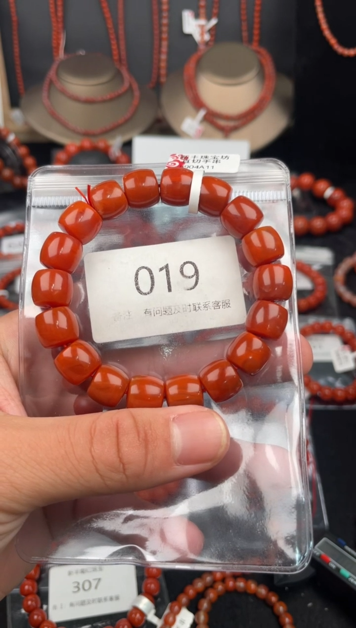 【闪购商品】南红玛瑙手串未镶嵌019-12mm