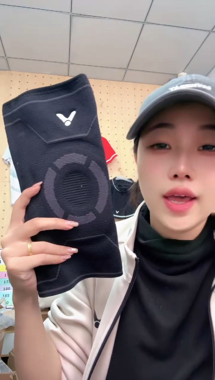 正品黑色护膝S 88