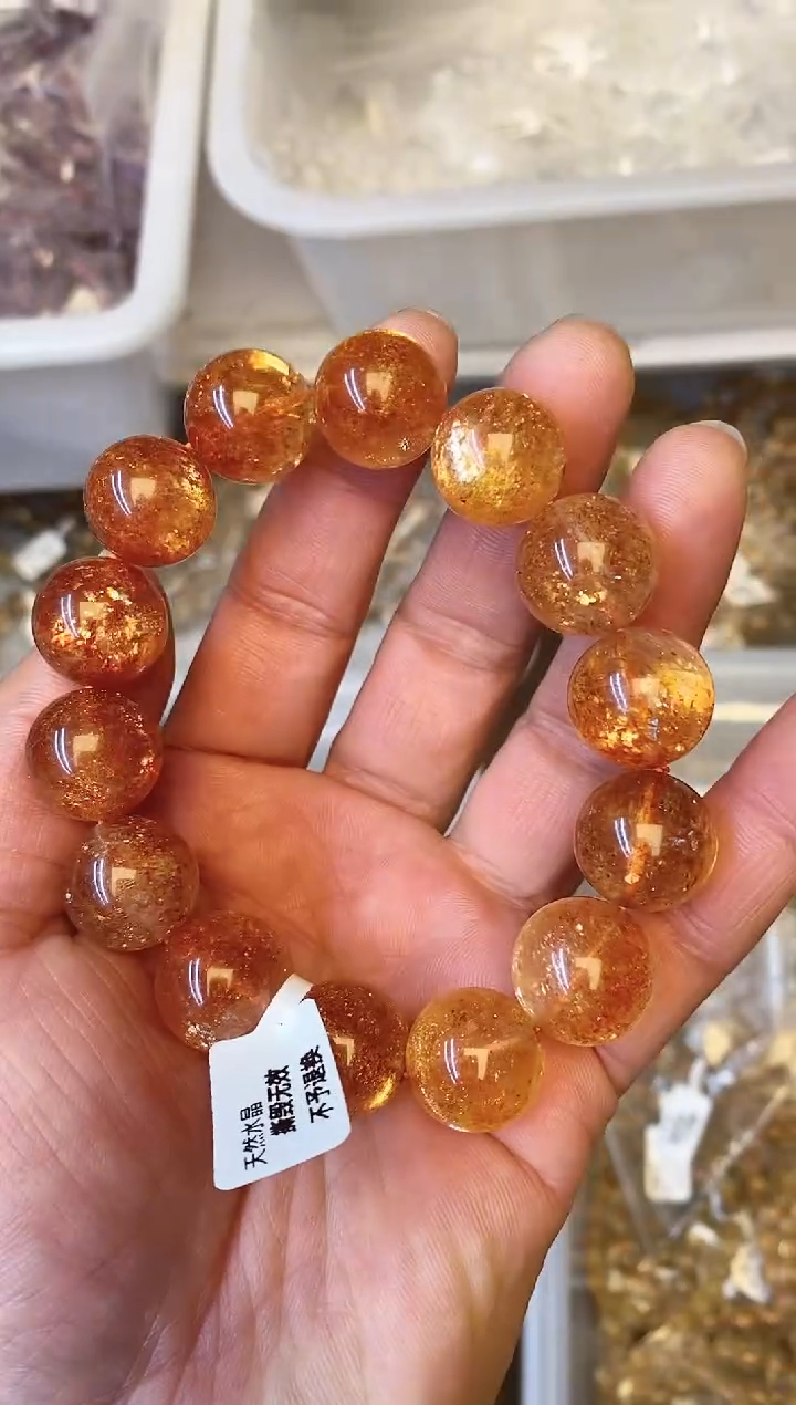 【闪购商品】日光石手串未镶嵌A13 金太阳 16mm