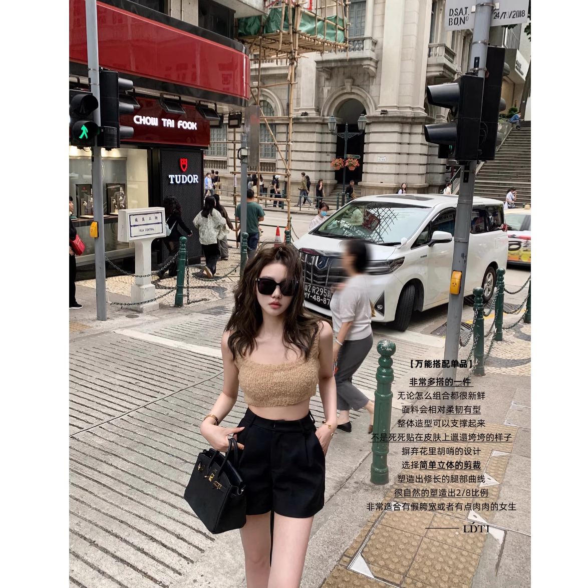 DK68 LDTJ高定 秋黑白休闲百搭显瘦名媛高腰带压褶A字短裤女