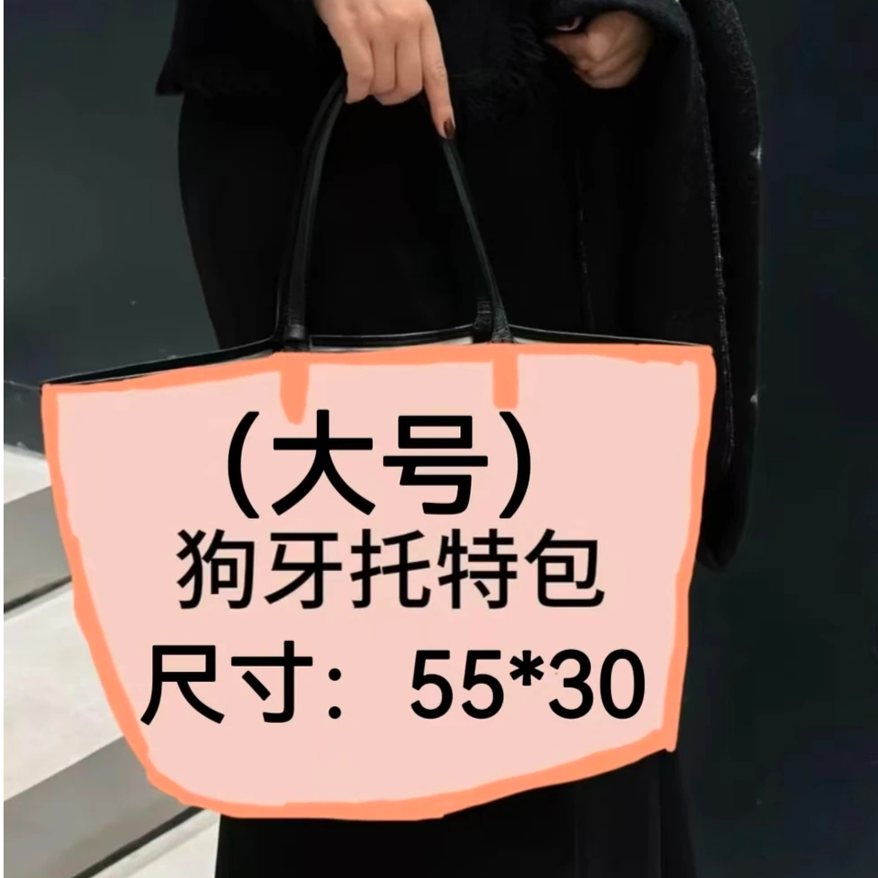大托特【原厂皮】新款时尚百搭单肩经典简约腋下包高奢轻奢