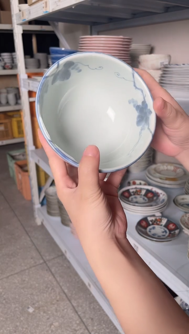 陶瓷蓝染葡萄5.1英寸深碗 微瑕
